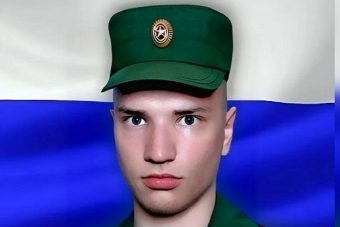 В Твери простятся с 22-летним участником СВО