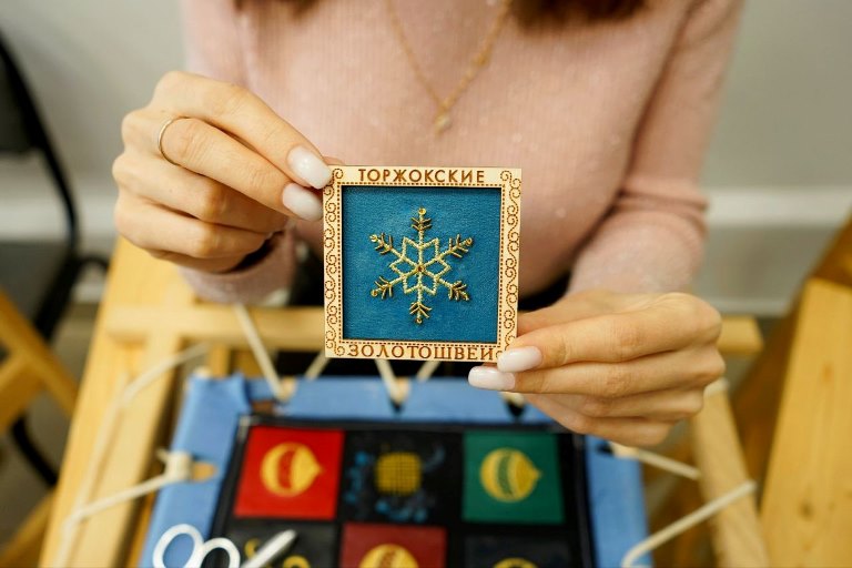 Торжокские золотошвеи» проведут мастер-класс на Международной выставке-форуме «Россия»