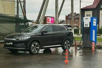 В Тверской области установят 9 "быстрых" зарядных станций для электроавтомобилей В Тверской области установят 9 "быстрых" зарядных станций для электроавтомобилей
