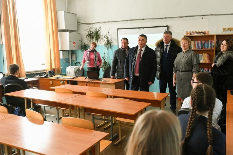 Игорь Руденя посетил школу в Кимрском округе