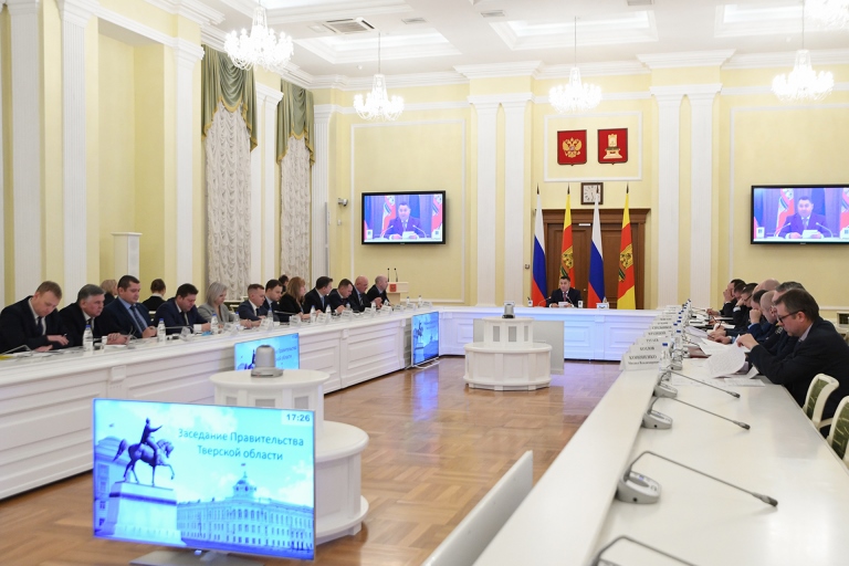 В Тверской области обсудили вопросы антитеррора В Тверской области обсудили вопросы антитеррора