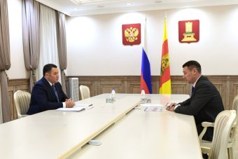 Губернатор Тверской области провел встречу с главой Зубцовского округа