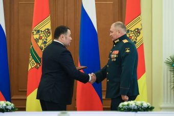 Жители Тверской области получили из рук губернатора государственные и региональные награды
