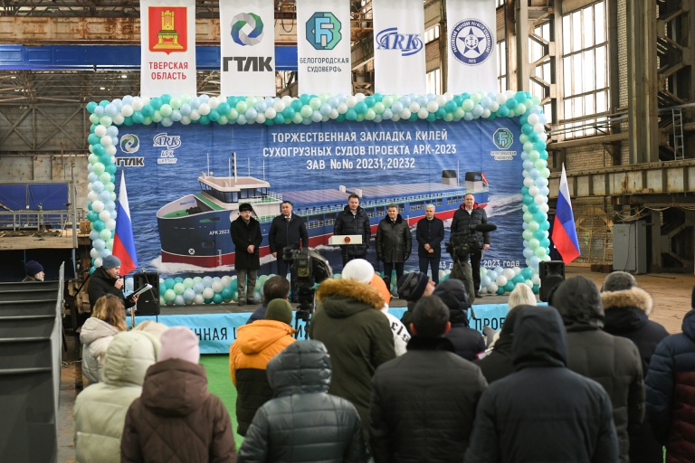 В Тверской области стартовало строительство сухогрузов для прохождения Беломоро-Балтийского канала с выходом в Белое море