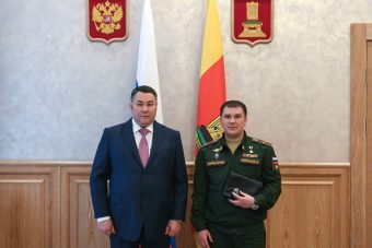 Губернатор Тверской области провел встречу с Героем России