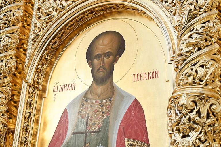 В Верхневолжье в день 705-летия подвига почтили память Святого благоверного князя Михаила Тверского