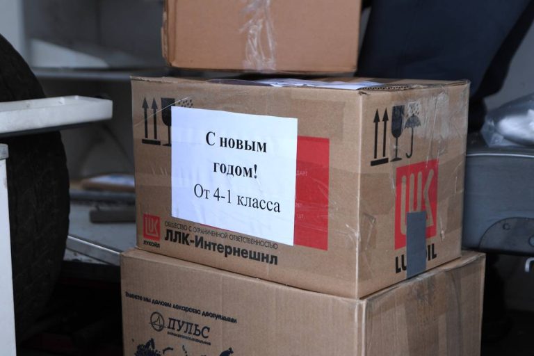 Тверская область передала партию гуманитарного груза бойцам СВО