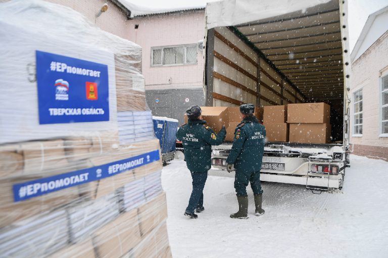 Новогодние подарки от Тверской области получат дети из Бердянска