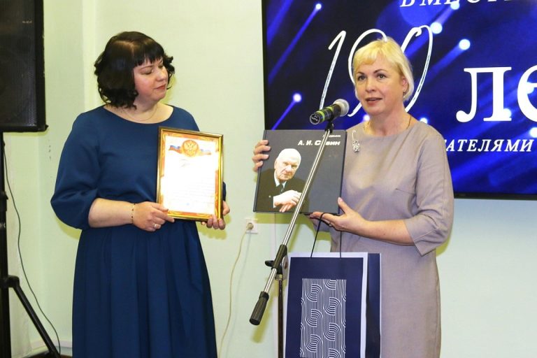Осташковская центральная библиотека отметила 190-летие