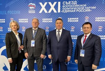 На Съезде «Единой России» поддержали выдвижение Владимира Путина на пост президента