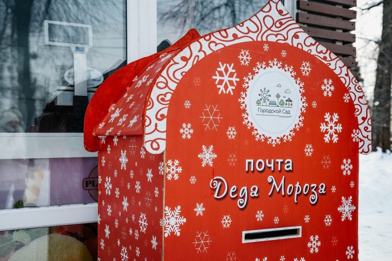 В Твери откроется почта Деда Мороза В Твери откроется почта Деда Мороза