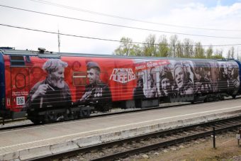 Отреставрированный «Поезд Победы» прибудет в Тверскую область
