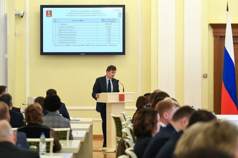 Более 90 объектов включены в Адресную инвестиционную программу Тверской области
