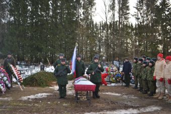 В Тверской области простились с участником СВО
