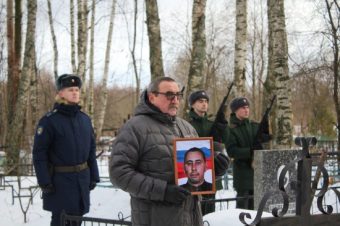 Гвардии старший сержант из Тверской области погиб в зоне СВО
