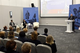 В Твери прошла расширенная коллегия КСП В Твери прошла расширенная коллегия КСП