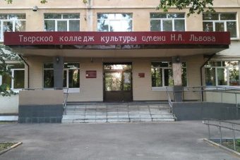 Студенты тверского колледжа жили в условиях, не соответствующих санитарным нормам Студенты тверского колледжа жили в условиях, не соответствующих санитарным нормам