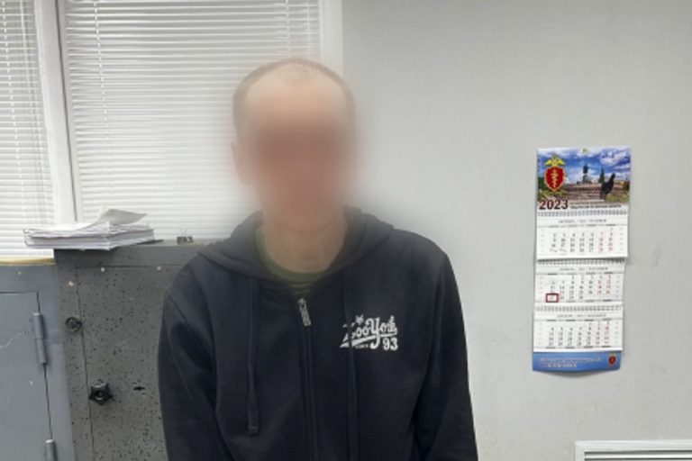 В Твери задержали мужчину и женщину, сбывавших наркотики