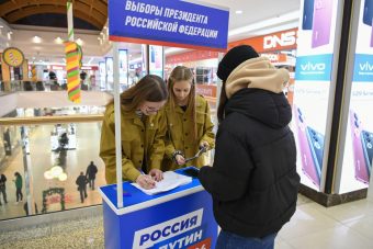 В Тверской области идет сбор подписей в поддержку Владимира Путина на президентских выборах