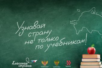 Молодежь Тверской области приглашают поучаствовать в важном опросе Молодежь Тверской области приглашают поучаствовать в важном опросе
