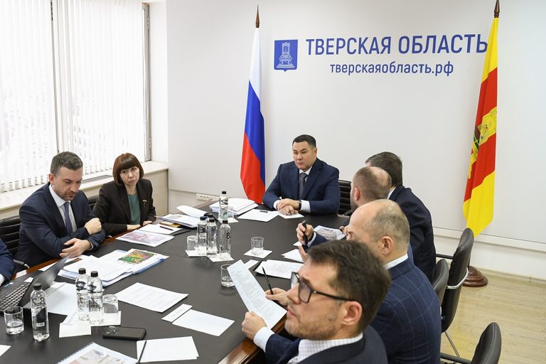 Лыжную базу в «Гришкино» в Тверской области планируют превратить в современный спортивный комплекс