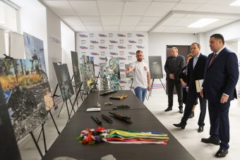 18 января в Тверской области начал работу Штаб общественной поддержки