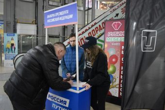 До какого числа можно пополнить. До какого числа можно пополнить