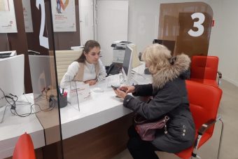 В МФЦ Тверской области появилась новая услуга для жителей многоквартирных домов