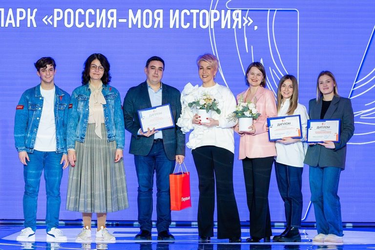Тверской мультимедийный исторический парк «Россия – Моя история» признан лучшим местом для досуга в стране