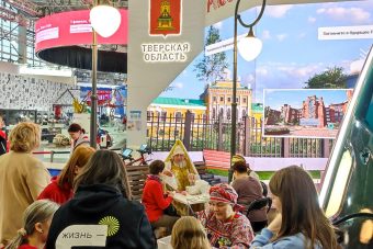 Народные умельцы, спектакль "Жар-птица" и гармонист: Тверская область показала себя в День культуры на ВДНХ