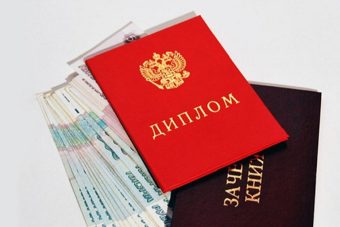 Платное обучение в вузах в 2024 году может подорожать на 10-12%