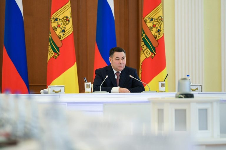 Итоги госзакупок подведены на заседании Правительства Тверской области