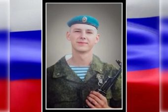 В Твери простятся с участником СВО