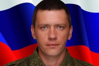 Житель Тверской области погиб в зоне СВО