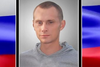 В Тверской области простятся с Артемом Мельниковым, погибшим в зоне СВО