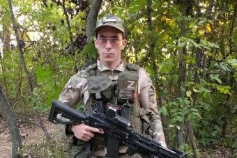 В Тверской области простятся с 26-летним участником СВО