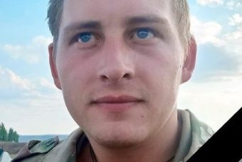В Тверской области прощаются с 25-летним участником СВО