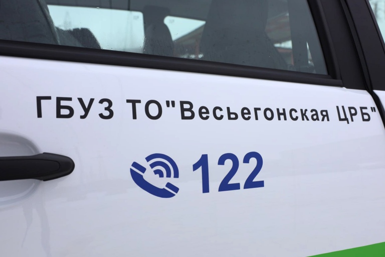 В учреждения здравоохранения Тверской области поступил новый санитарный транспорт
