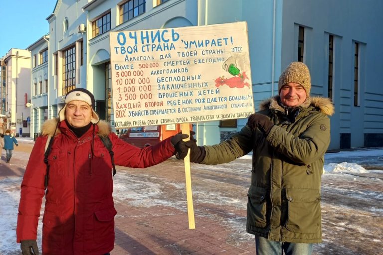 «Трезвая Тверь»: в центре города 1 января люди молились о трезвости