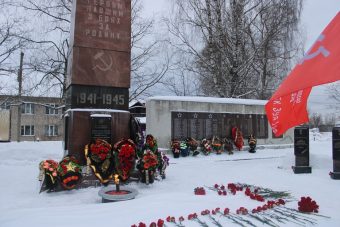 Западнодвинский округ празднует 82-летие освобождения территории от фашистов