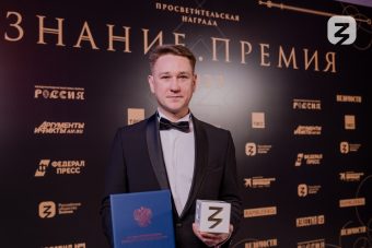 Актер из Тверской области стал лауреатом престижной награды