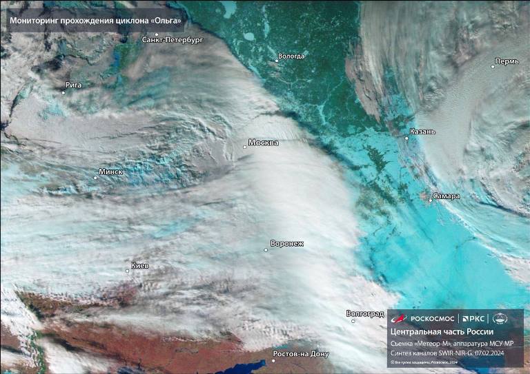 Опубликован спутниковый снимок циклона «Ольга»