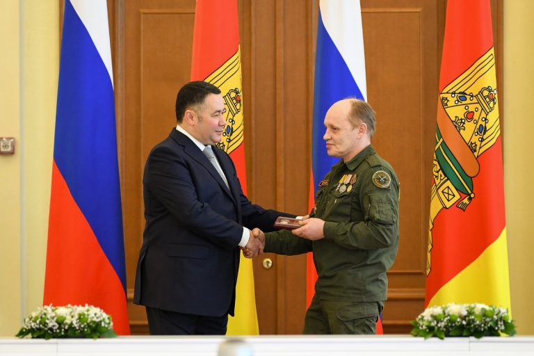 Жителям Тверской области вручены государственные и региональные награды
