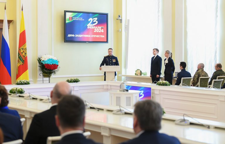 Жителям Тверской области вручены государственные и региональные награды