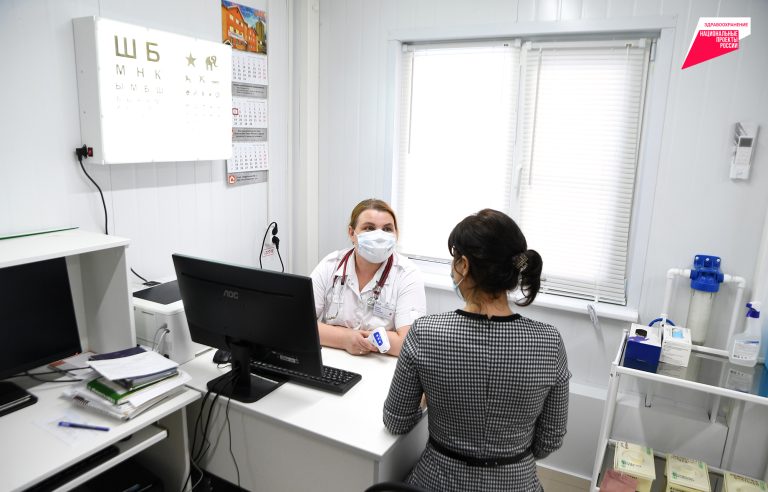 В поселке Заволжский близ Твери открылась новая врачебная амбулатория
