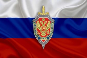Жителей Тверской области приглашают на обучение в образовательные учреждения ФСБ России