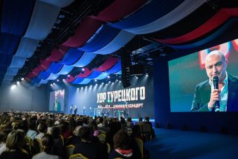 Хор Турецкого поздравил защитников Отечества в Твери