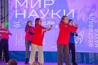 В Тверской области впервые состоялся «Фестиваль Науки»