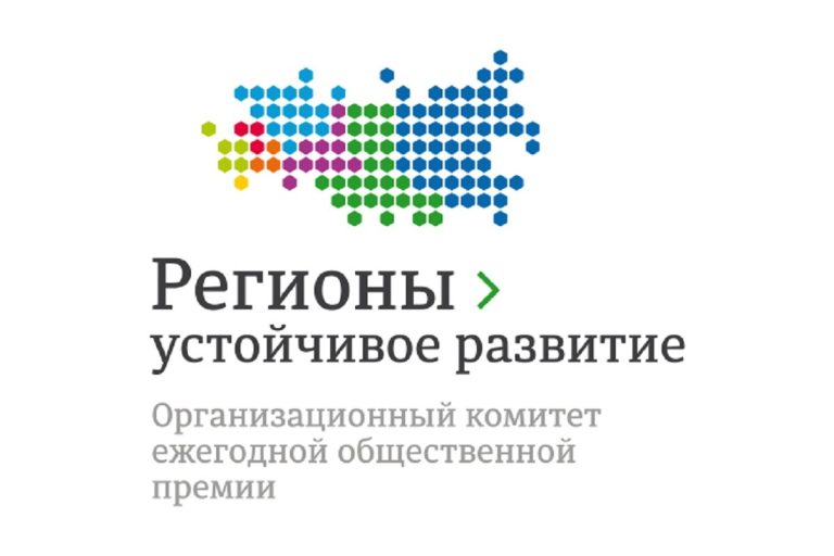 Тверским предпринимателям доступны льготные инвестиционные кредиты с господдержкой