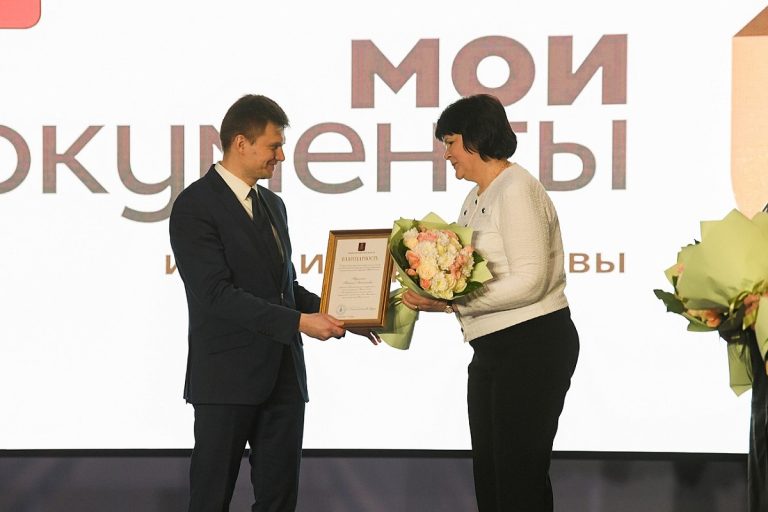 В Тверской области проходит Форум многофункциональных центров